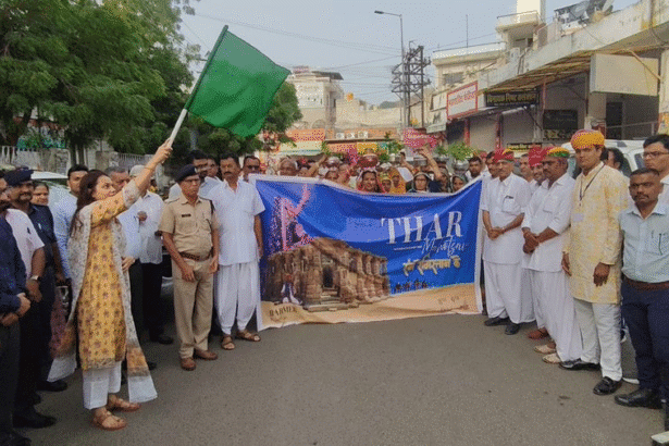live thar mahotsav barmer 2025